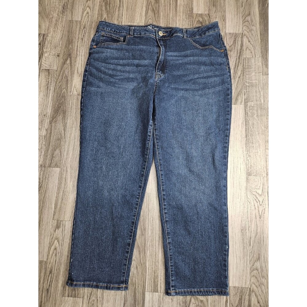 (3/$35) No Boundaries Juniors 21 Blue High Rise Straight Leg Denim Stretch